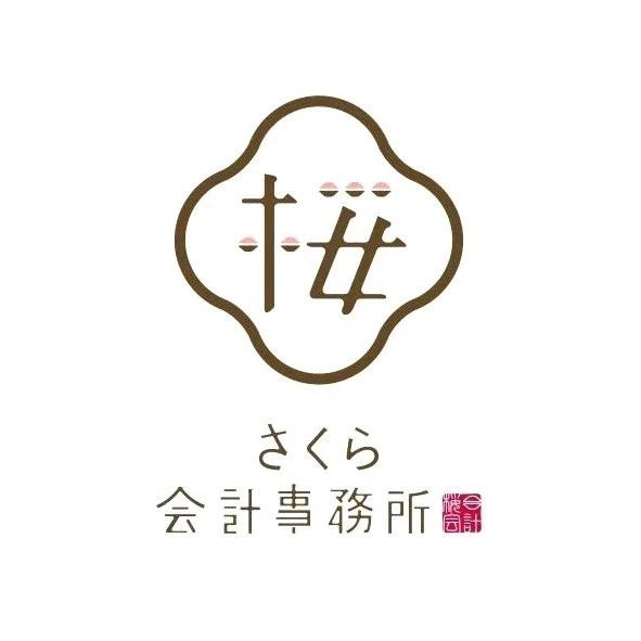 宋体类字体设计（59）