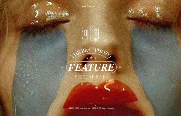 「 HETTOO · VISION 」 All Minimal 如果怪诞会说话