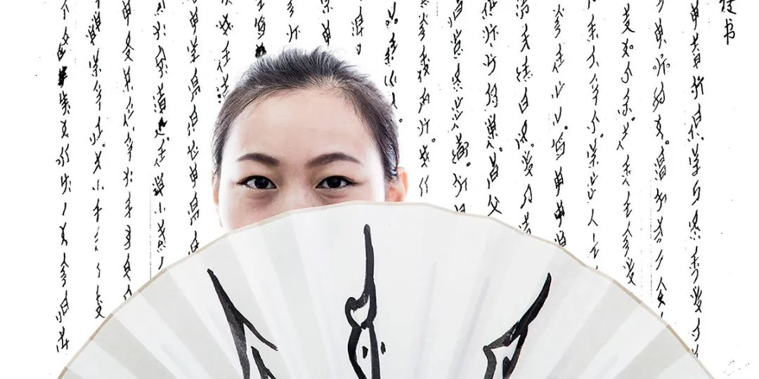 女性专属文字，被当代女性重生？