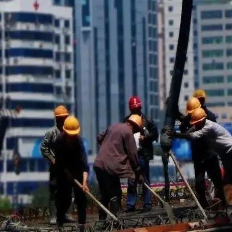 混凝土强度未达标，18栋楼拆除重建。住建部：终身不予注册！