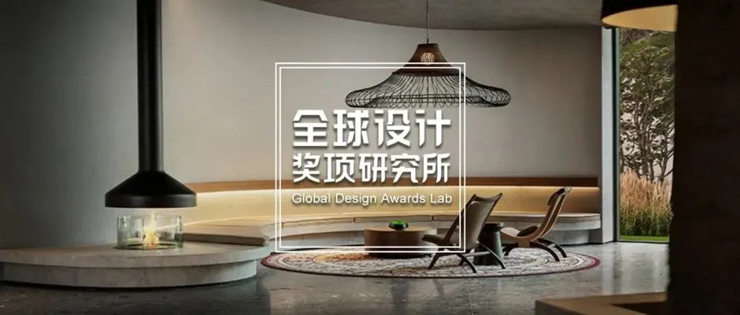竞争激烈，中国仅6个项目上榜！2021年美国《酒店设计》杂志 HD大奖名单公布！