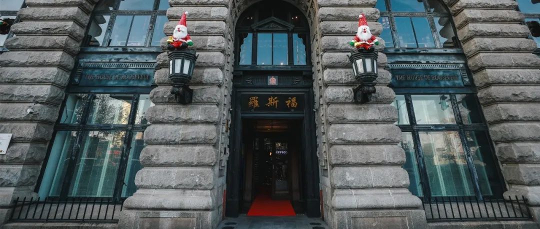 在“老钱俱乐部”品中国葡萄酒