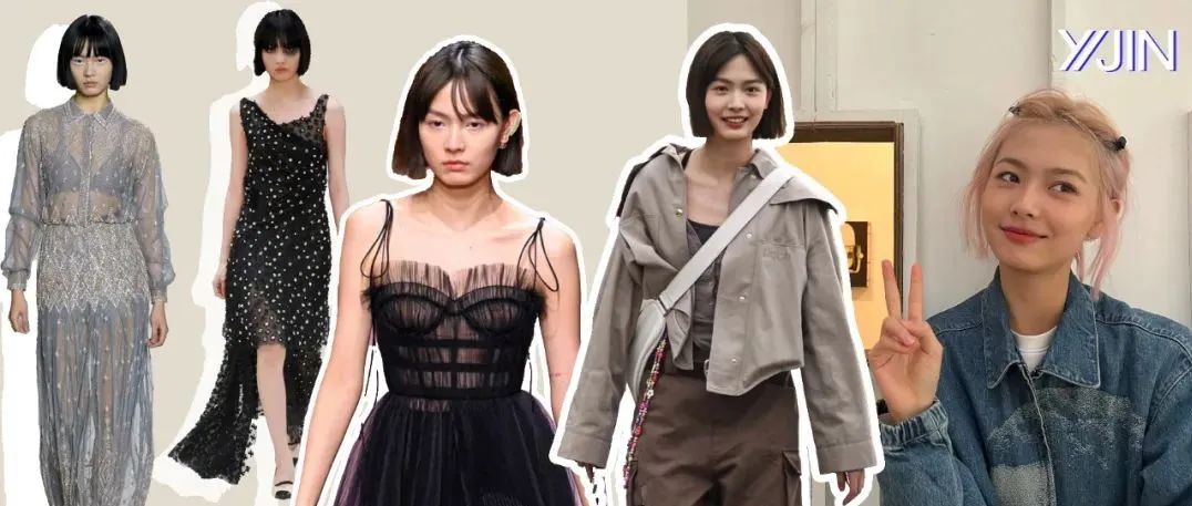 工作佳 生活佳 她是上好佳——00后模特赵佳丽
