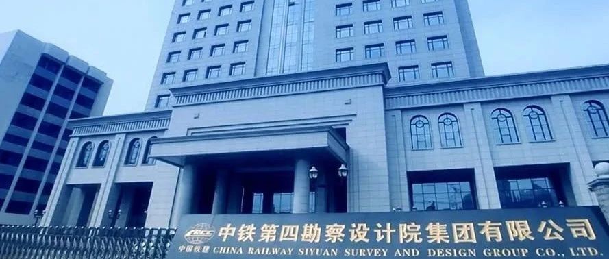 普通人选择平台高的大设计院还是更有职业前景的小设计院？