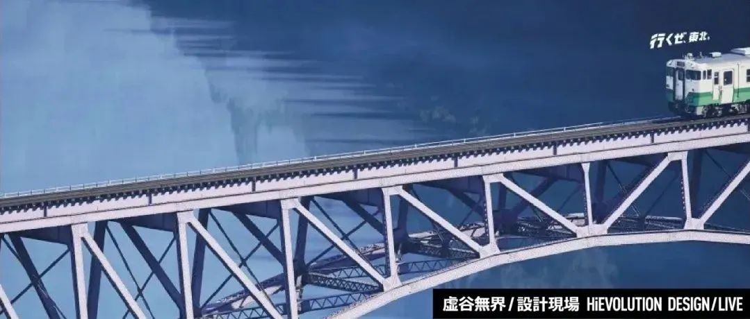 「虚谷無界·設計現場」54张具有超强打动力的海报作品