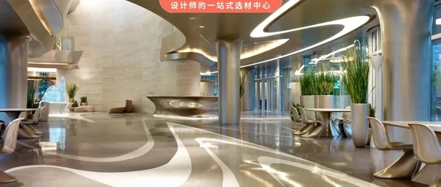 这个上海凌空SOHO、北京望京SOHO的御用级材料，绝了!