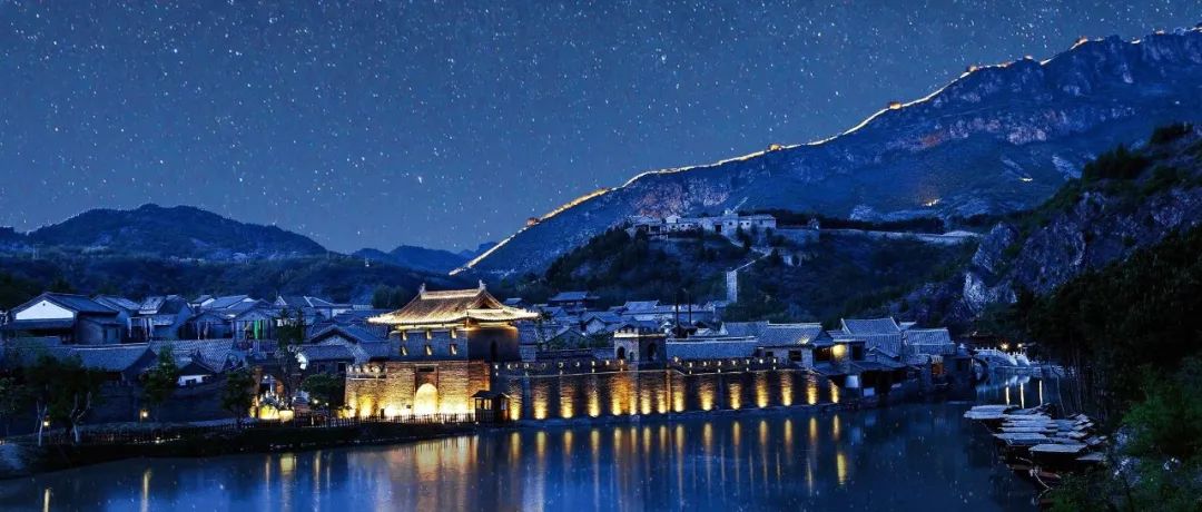 长城、星空和人