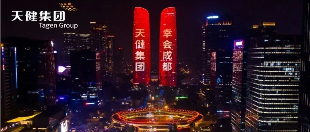 深圳“特区铁军”挺进麓湖“高端局”，有何胜算？