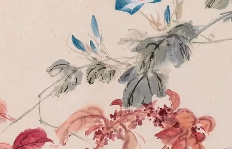 百花图全集（收藏）
