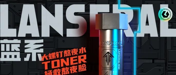 完美日记推出信封礼盒；星期零获B轮融资；巧合榫卯积木获数千万元天使轮融资丨未来品牌周报VOL.061