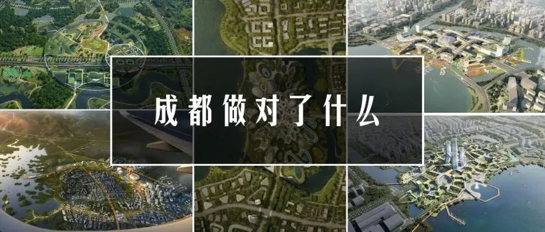 大牌事务所们为何争先恐后的去“大成都”被内卷?