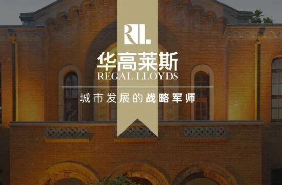 从“深闺美人”到“大众情人”——台湾大学博物馆群的城市共享之路（上）