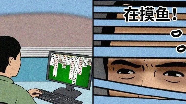 每天工作6小时,几乎不加班的神仙设计院了解一下！
