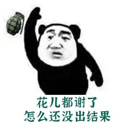 核酸的检测有多麻烦？看完我都不好意思催结果了
