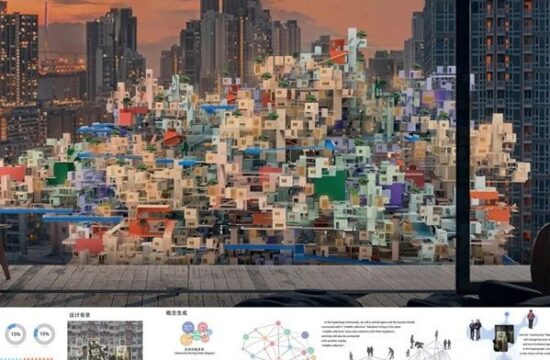 2023寒假挑战eVolo、天华杯、Skyhive三大竞赛！