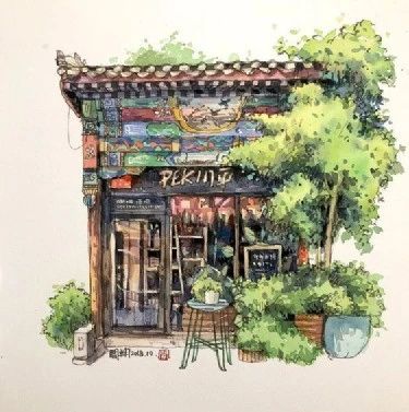 水彩小房子 | 郑开翔