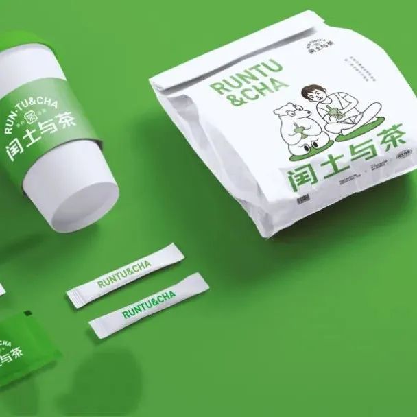 闰土和猹成好朋友了？且看「闰土与茶」茶饮品牌设计~