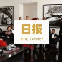 英赫日报 | Ralph Lauren第二季度表现超出预期；倪妮出镜《ELLE》闭年刊封面；Shein创始人首登福布斯中国富豪榜
