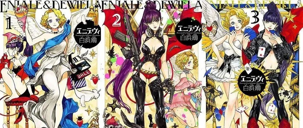 女主开头就把老妈变成了石头，这部漫画的画风再可爱也掩盖不了悲伤的故事内核