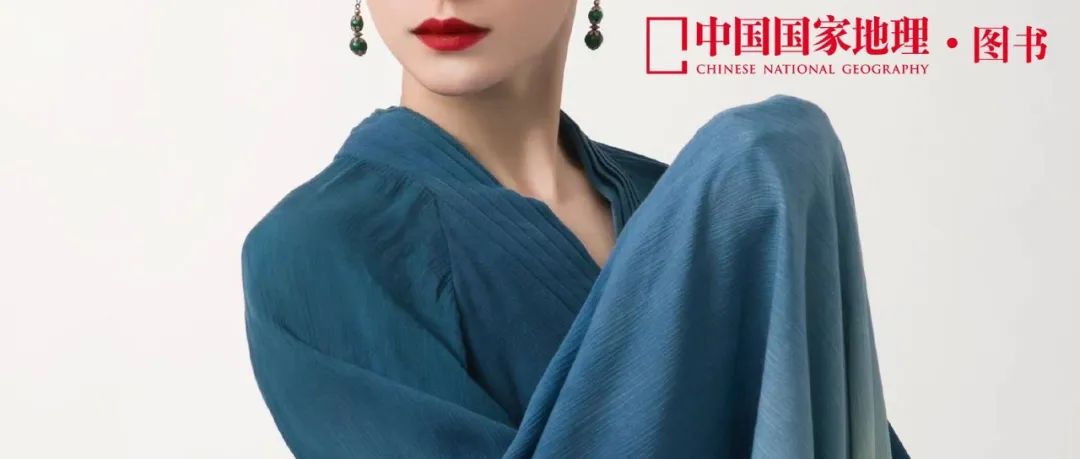 中国服饰的美艳，古装剧连1%都没演出来！