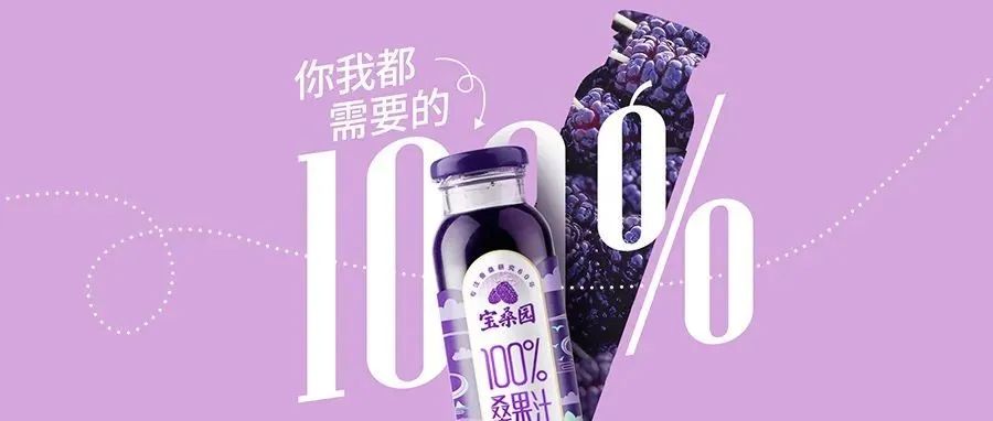 我优化了一张电梯里的海报
