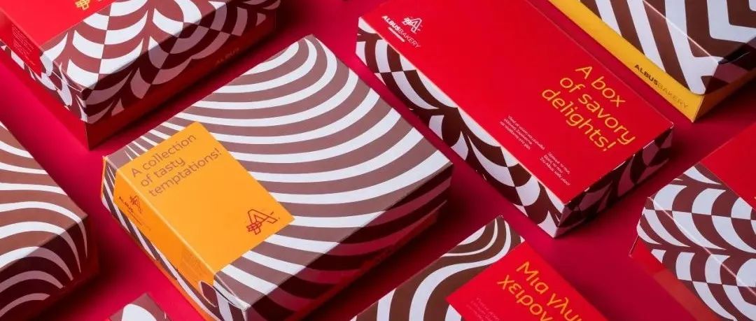烘培点心品牌形象系列产品包装设计