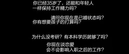 硬刚“面试刺客”，Boss直聘疯狂吸粉