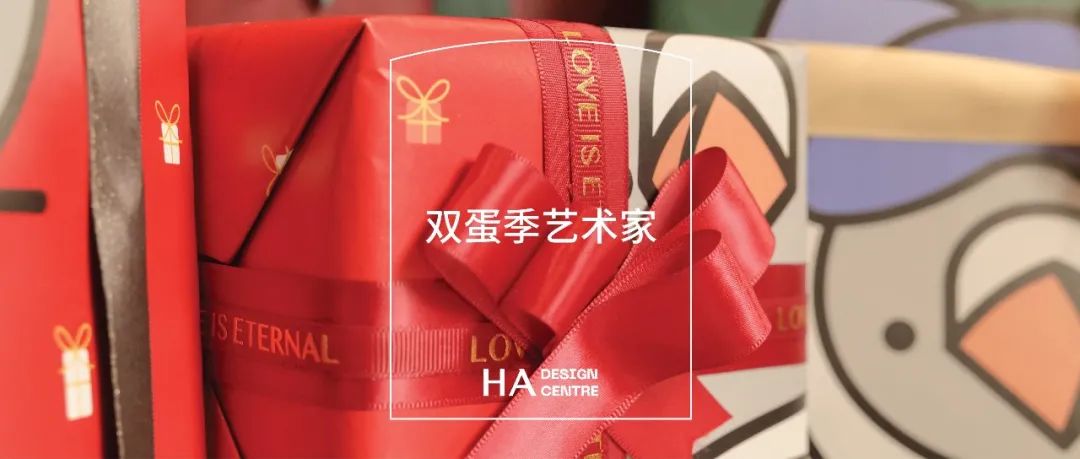 GUGI限时商店，这些小众艺术品值得买（四）