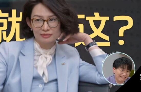 心动的offer4第六期：一期不如一期，乱七八糟，最后赢了