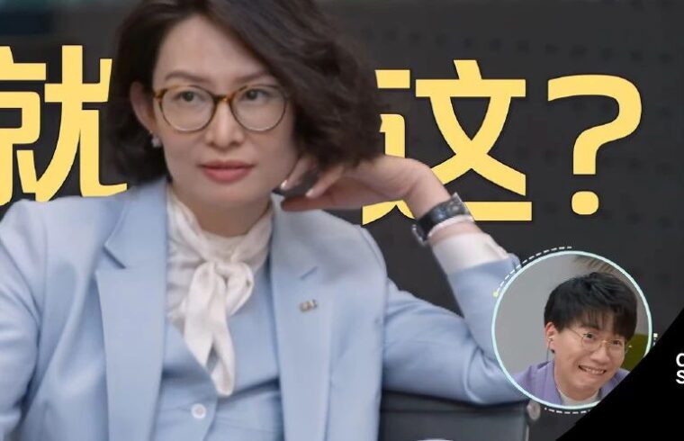 心动的offer4第六期：一期不如一期，乱七八糟，最后赢了