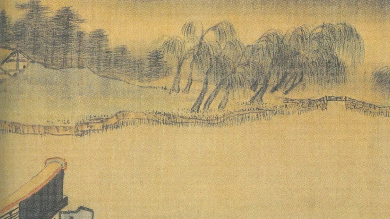 《南屏雅集图》戴进（明） - 中国名画鉴赏语音讲解（一百九十四）