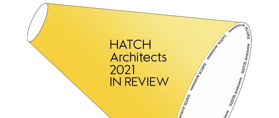 HATCH 365天的记忆