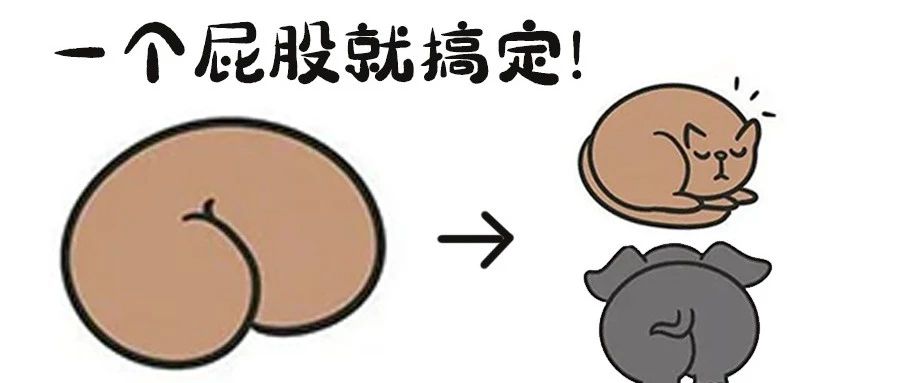 用屁股画画？奇怪的绘画技能又增加了！