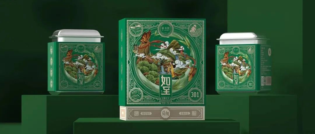 这些茶叶包装设计，参透了茶本来的样子！