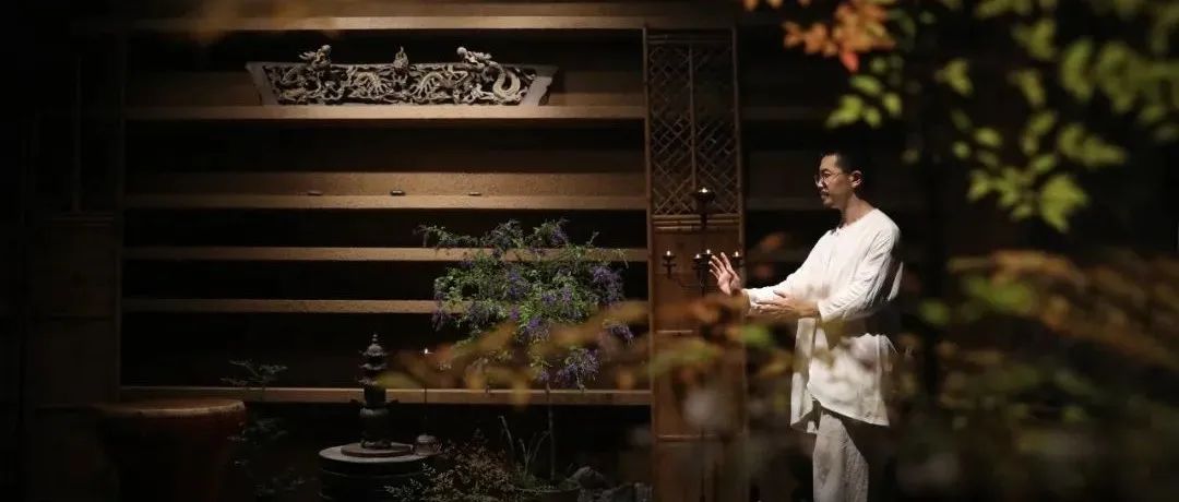 茶人化境，安顿一方天地