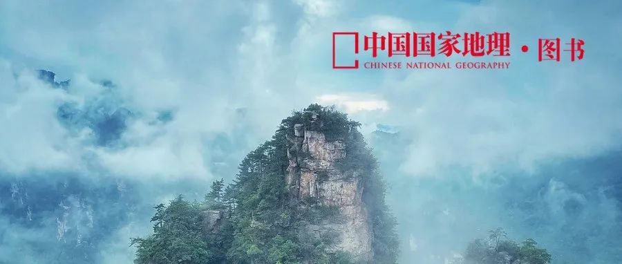 张家界：麻了，来的又是韩国人！
