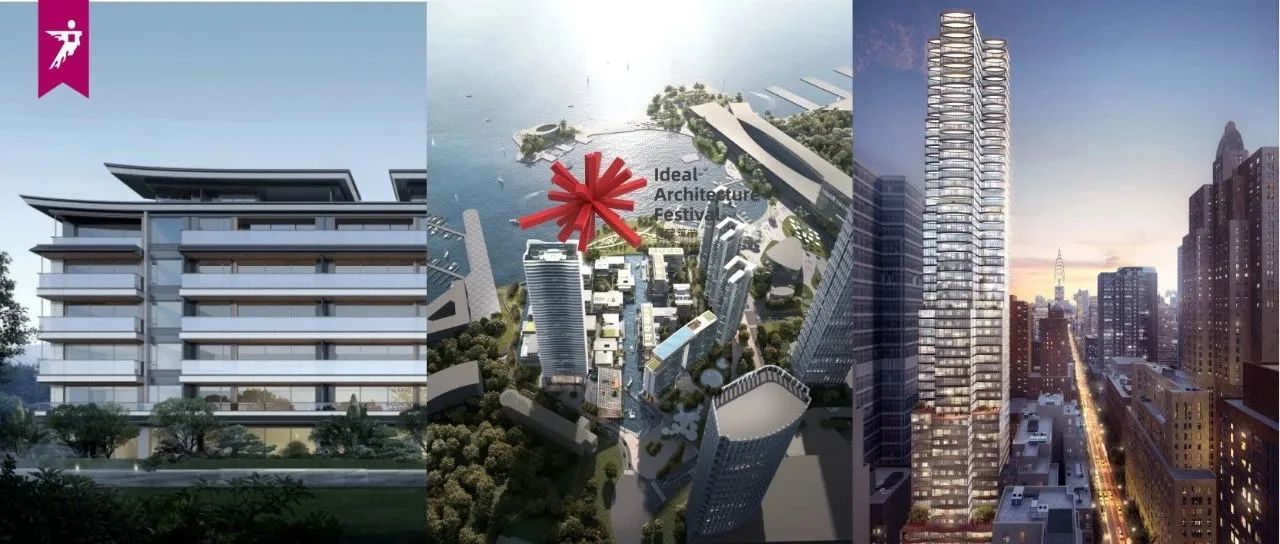 IAF锋建筑节 | 2022年度最佳未建成——住宅建筑