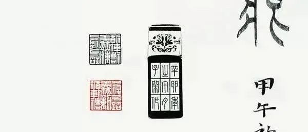第五届书法兰亭奖获奖作品