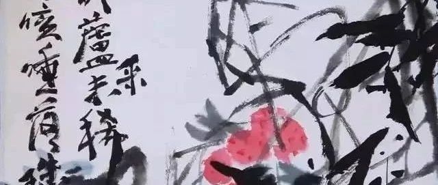恭福高：观我无法