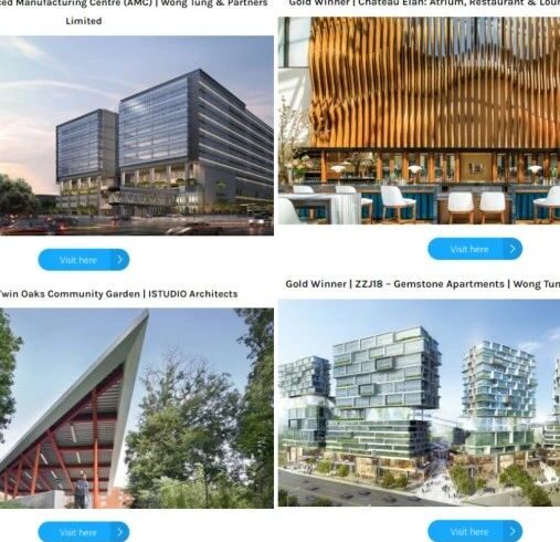 2023 GLOBAL FUTURE DESIGN AWARDS 全球未来设计奖申报进行中