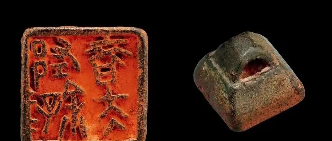 被画名“拖累”的黄宾虹，原来还是一位古玺印收藏家