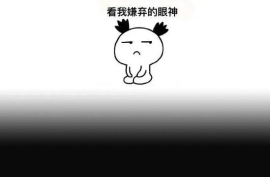 忒丢人！动视的《使命召唤18》居然抄袭中国画师作品形象？