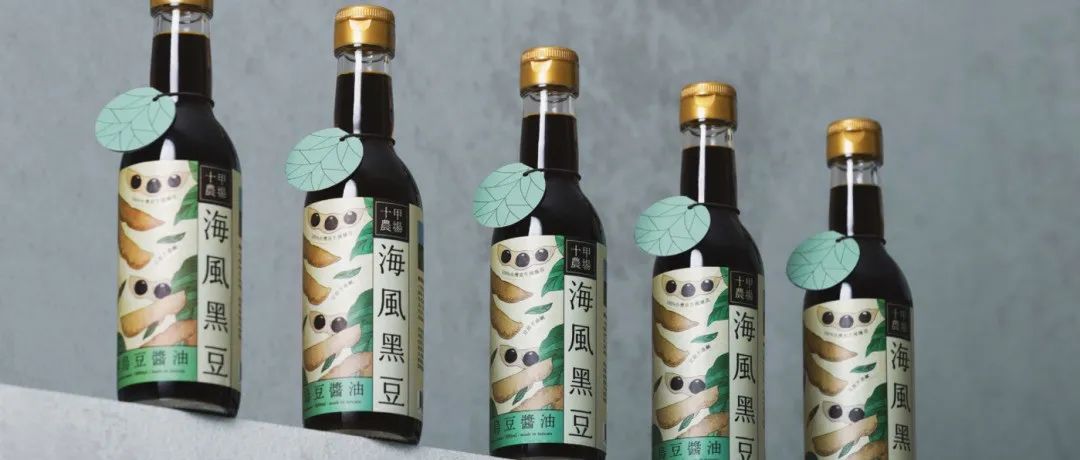 人情味满满的调味品包装，是这样展现品牌信赖感的！