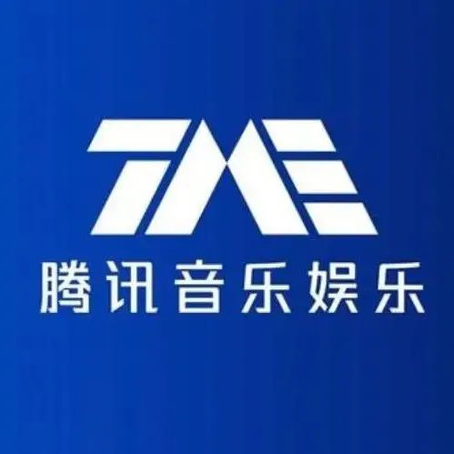腾讯音乐2021年财报：净利润降低27%，建立垂直市场应对流媒体挑战