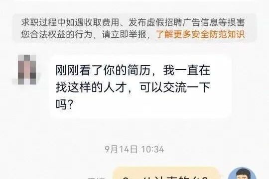 迷惑：《2-4k必须认真》