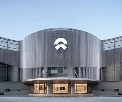 上海嘉定南翔蔚来交付中心，贯穿线性流动与清晰之美/Kokaistudios