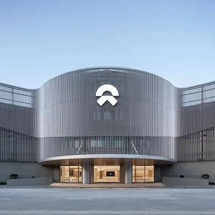 上海嘉定南翔蔚来交付中心，贯穿线性流动与清晰之美/Kokaistudios
