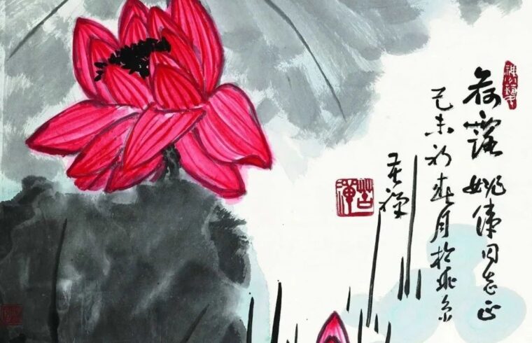 齐白石夸赞：苦禅学吾不似吾，吾不如苦禅也