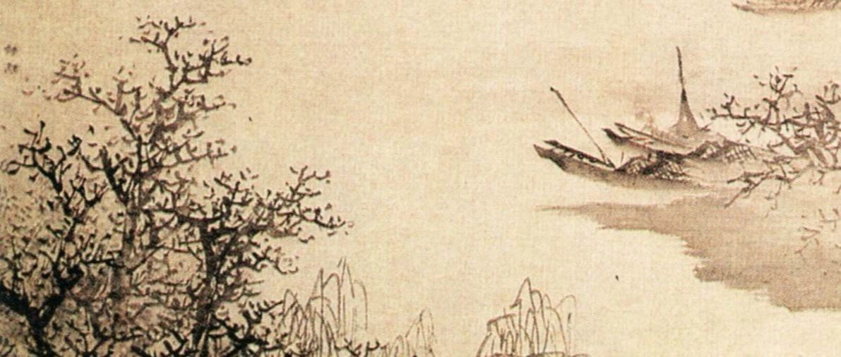 《江山渔乐图》吴伟（明） - 中国名画鉴赏语音讲解（二百二十四）