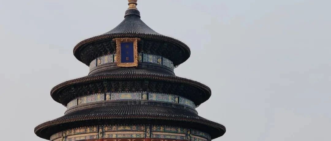 北京：按75%限流开放公园景区、影剧院、博物馆等文化娱乐场所